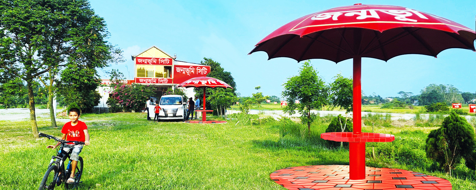 Md. Masum Billah cover