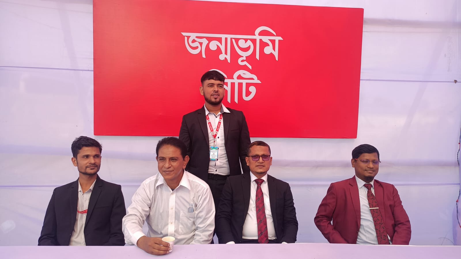 Janmobhumi Abason Mela