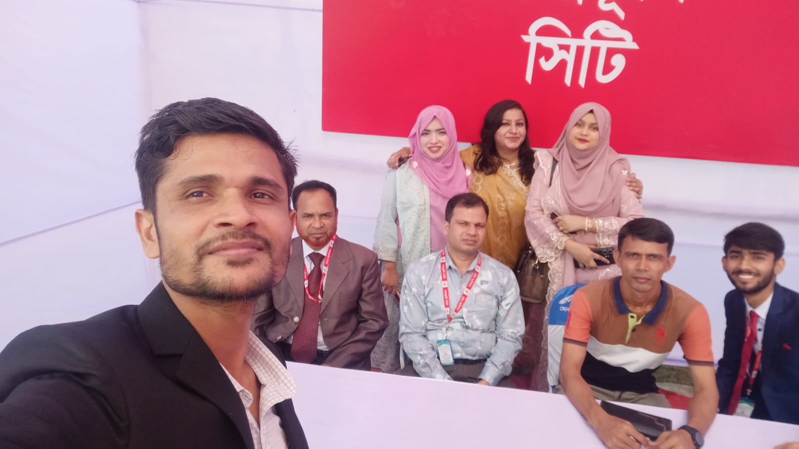 Janmobhumi All Employee